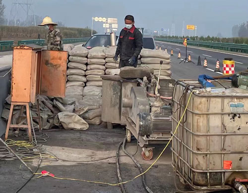 邵武高速公路高压注浆